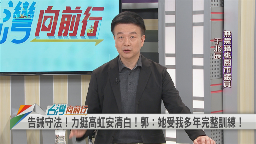 千萬豪宅1戶100坪!高虹安稱「僅承租1套房」 他笑:買沙拉送牛排?