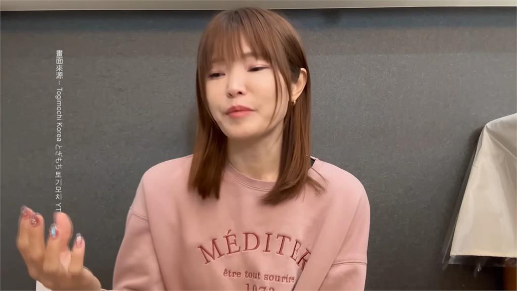 正妹大胃王爆假吃被抓包　宣布YT頻道無限期停更