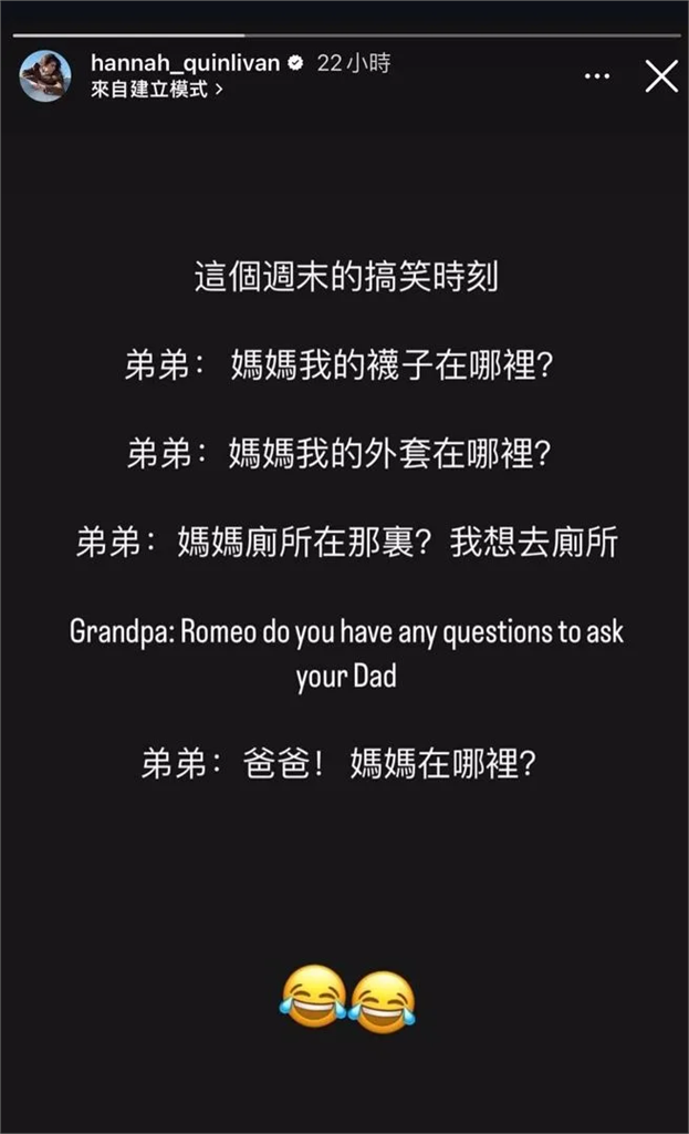 昆凌