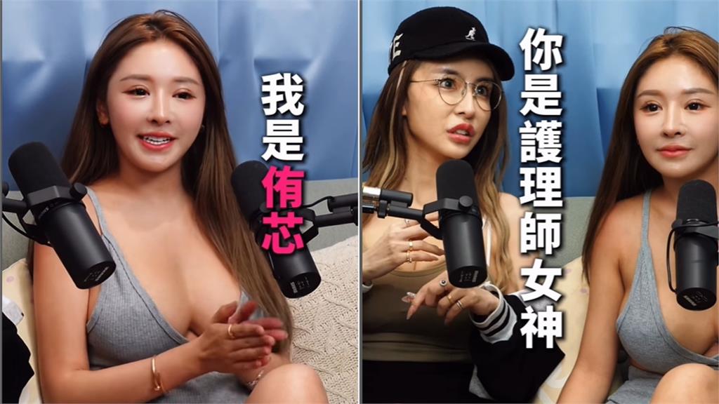 謝侑芯生前「56秒最後專訪」曝光！親揭「轉行原因」：1狀態很好看