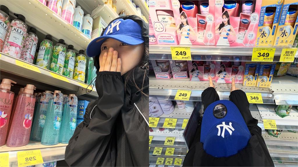 李多慧為防颱衝賣場買糧食！見排隊人潮當場「下一決定」：大家好有耐心