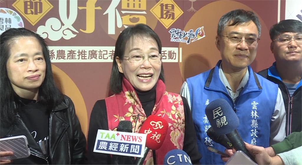 雲林農特產好禮年節上場 搶攻過年伴手禮商機