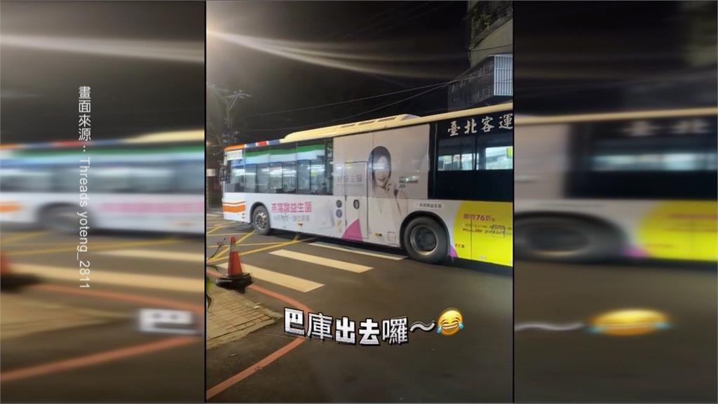 公車怎會停在巷弄！　　公車開錯路過彎卡巷道