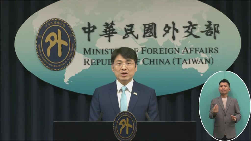 快新聞／中國氣噗噗！美國國安報告8次提台灣　我外交部也嗆：麻煩製造者