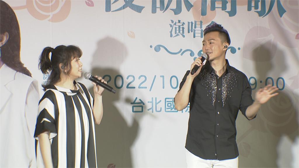 演唱招牌歌「求婚」 趙詠華與林俊逸「原地結婚」