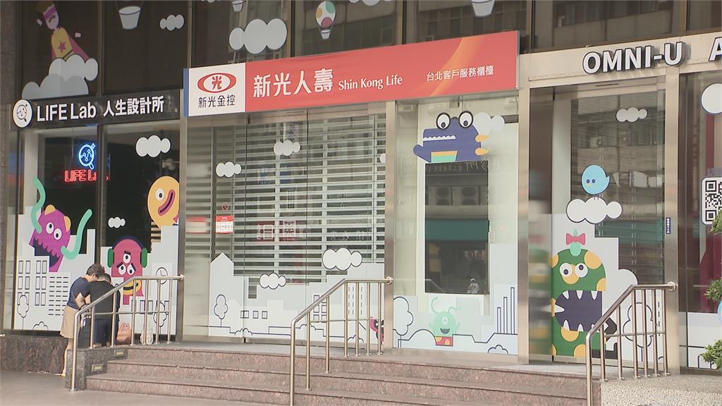 一年「消滅」3座101高的紙山！新光人壽靠「這招」護林2280棵！還變出新空間？