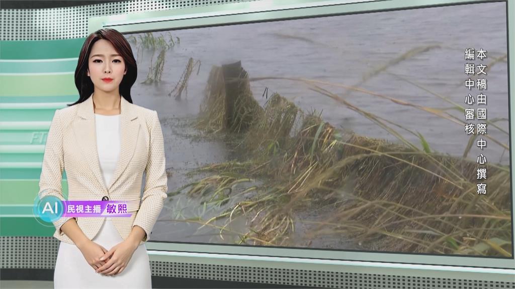 敏熙報氣象／紐西蘭北島連日暴雨　河水暴漲.土石流災情嚴重