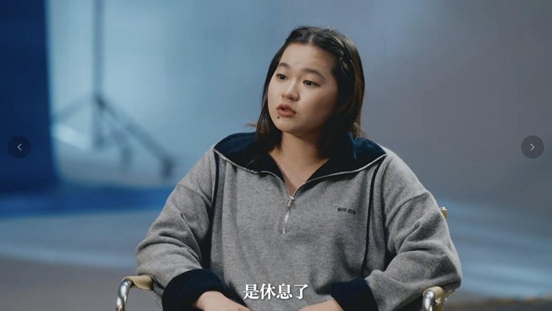 跳水(影)／這真的是全紅禪！遭批「變胖」親吐壓力落淚：不要再罵我了