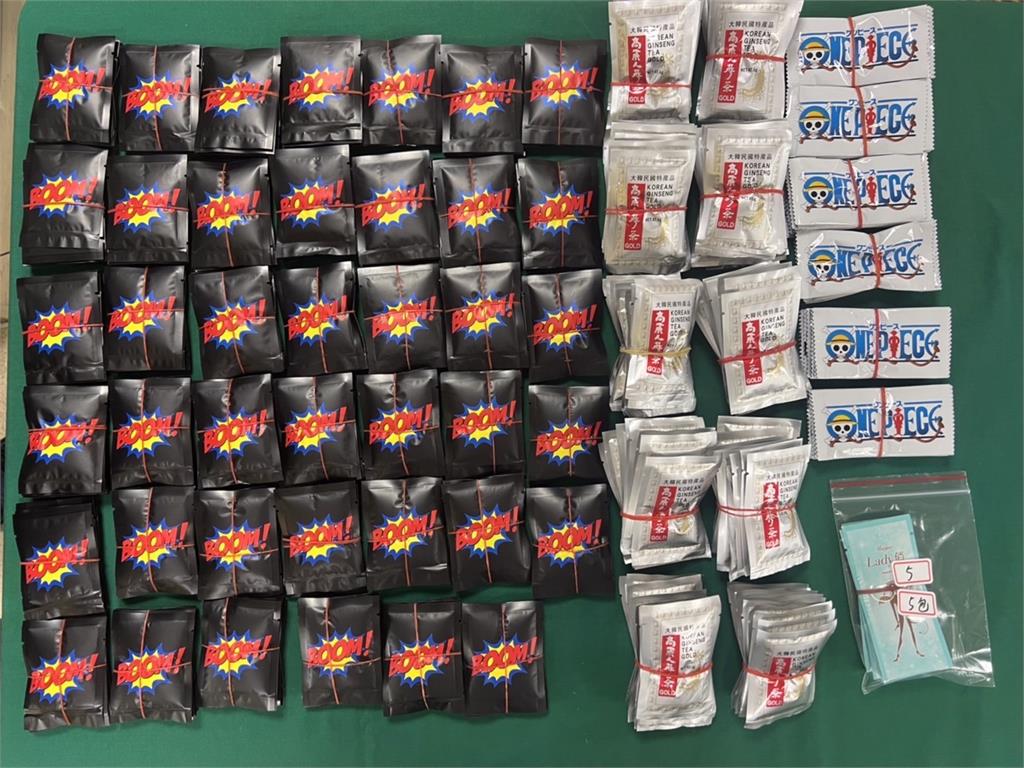 高雄少年隊查獲近400包毒品咖啡包　包裝走客製化驚見「海賊王、含笑半步癲」