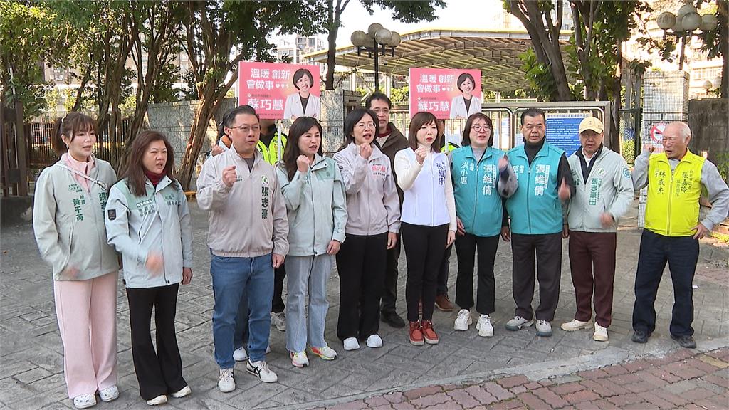 陳佩琪化身民眾黨新北母雞　合體中和參選人陳怡君