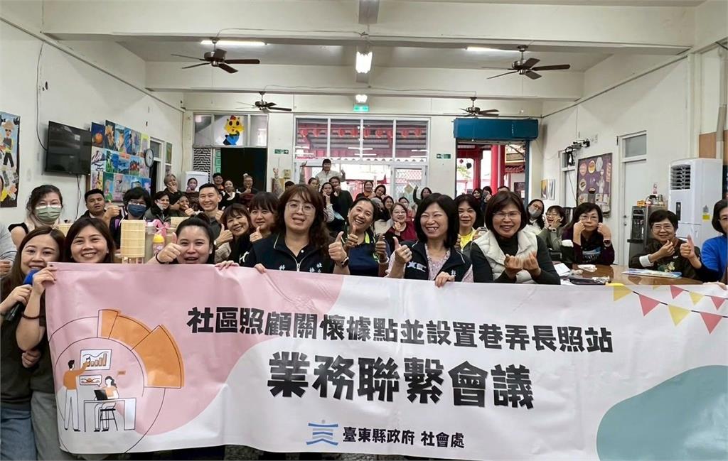 獨家/阿公外出失聯虛驚一場?臺東縣社會處長陳淑蘭:關鍵全靠長輩「這習慣」!