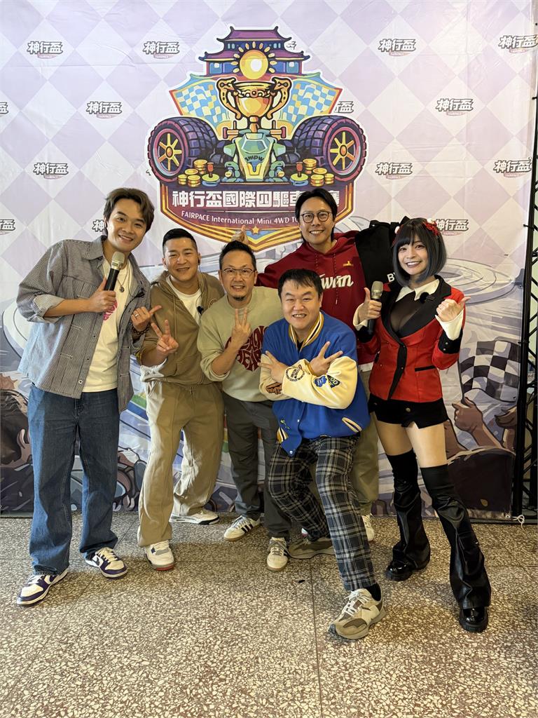 尬車也祈福!草爺、柯大堡號召 四驅車結合傳統信仰掀話題