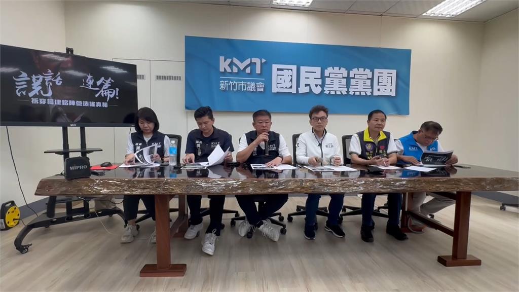 鄭正鈐再告罷團造謠 林志潔:別浪費司法資源