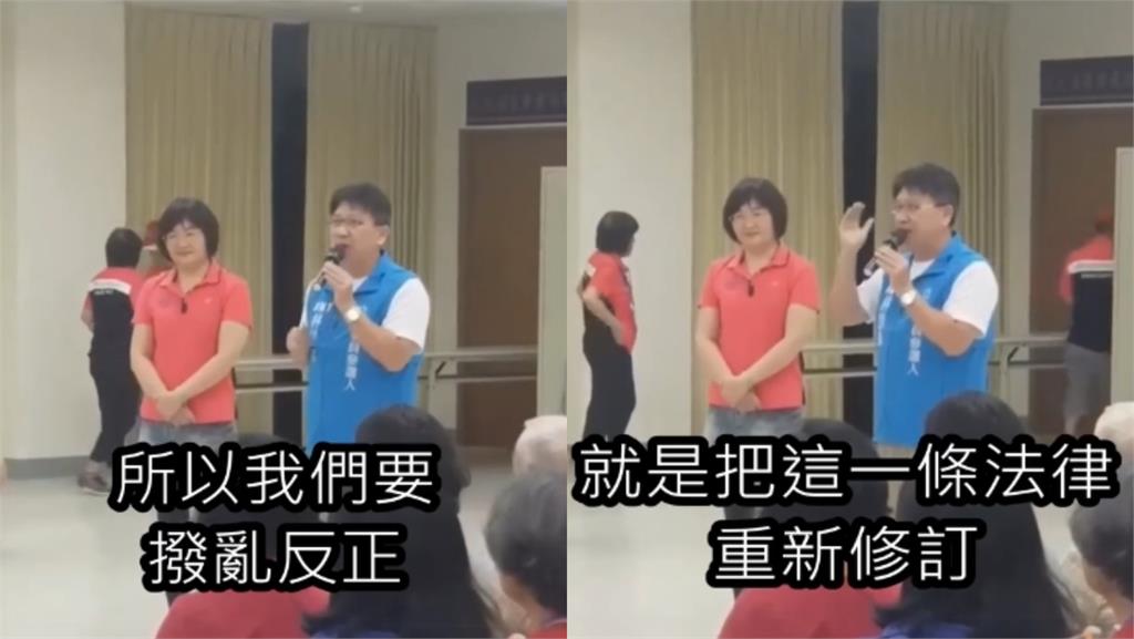 林思銘遭抓包8個月違規12次!跳腳嗆四叉貓「違反個資法」慘被1網站打臉