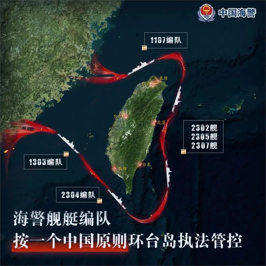 共軍演訓「挑釁台灣」竟嗆合法！邱垂正怒揭「舉報台獨惡質手法」轟：干預民主