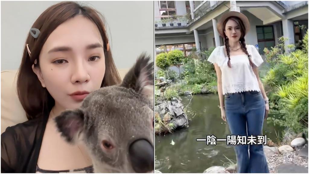 小優「解約3個月」近況曝光！網見「綠地狂扭片」喊：憲哥應該後悔了