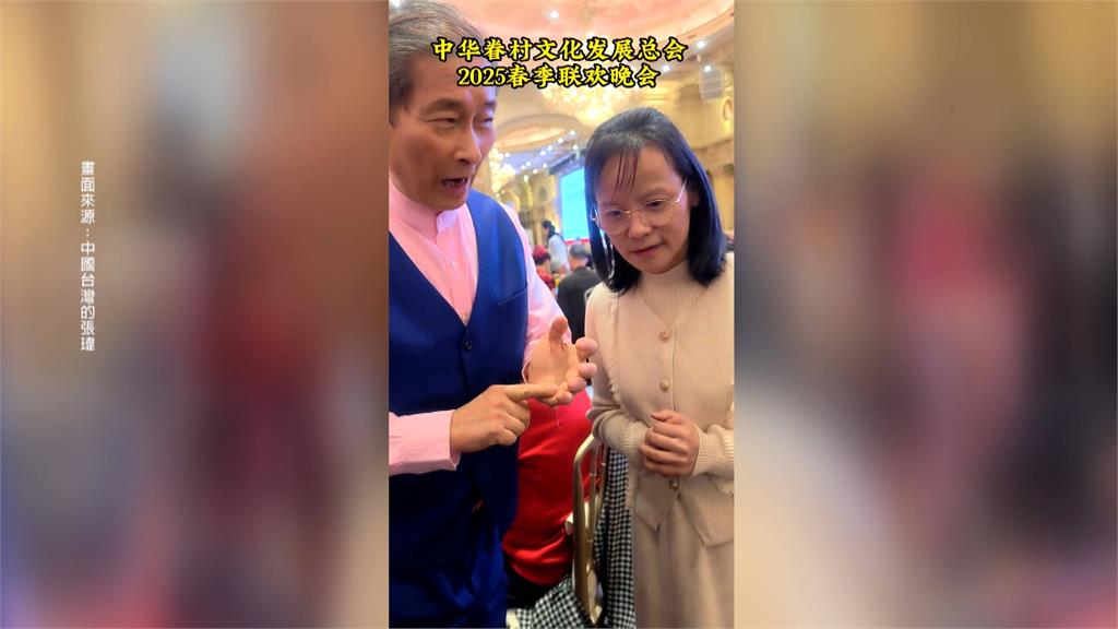 區桂芝爆與白狼張安樂互動熱絡 網友批:知道廉恥怎麼寫嗎?