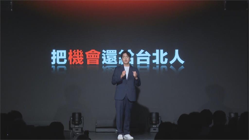 快新聞／沈伯洋公布HEART五大政見　從空間、時間到韌性讓台北「順起來」