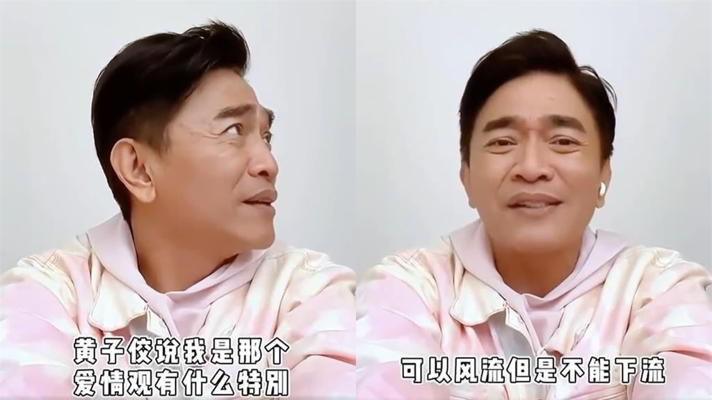 吳宗憲酸黃子佼「圈子傻女孩多」!網怒:拿出風範 吳宗憲酸黃子佼「我車尾燈都看不到」!指「圈子傻女孩多」網怒:拿出風範
