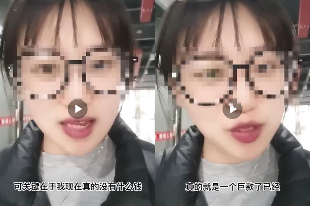 中國公司要同仁「輪流請手搖飲」她崩潰喊:活不下去了!衝微博熱搜冠軍