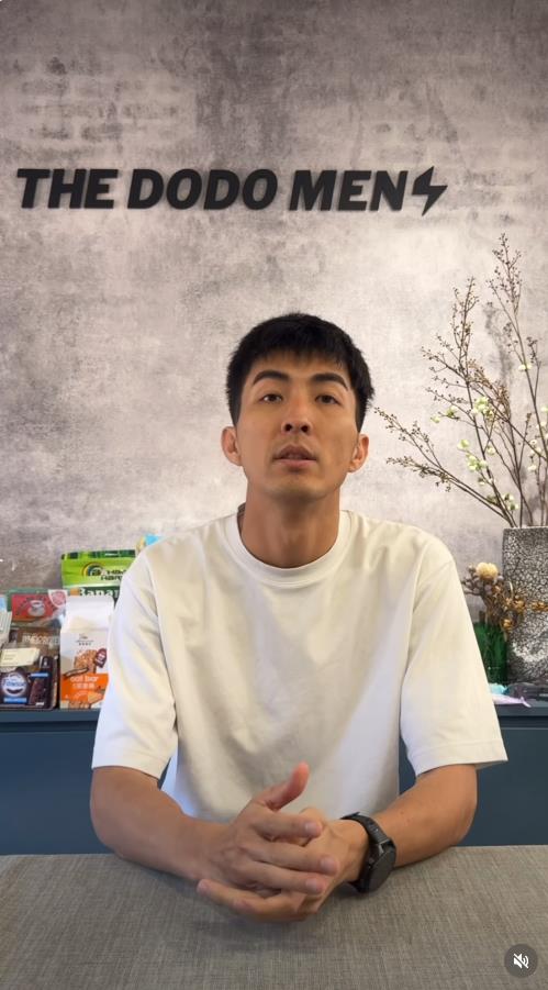 百萬YTR「DoDoMen」爆退訂潮！Ian「道歉片」遭2派網留言灌爆