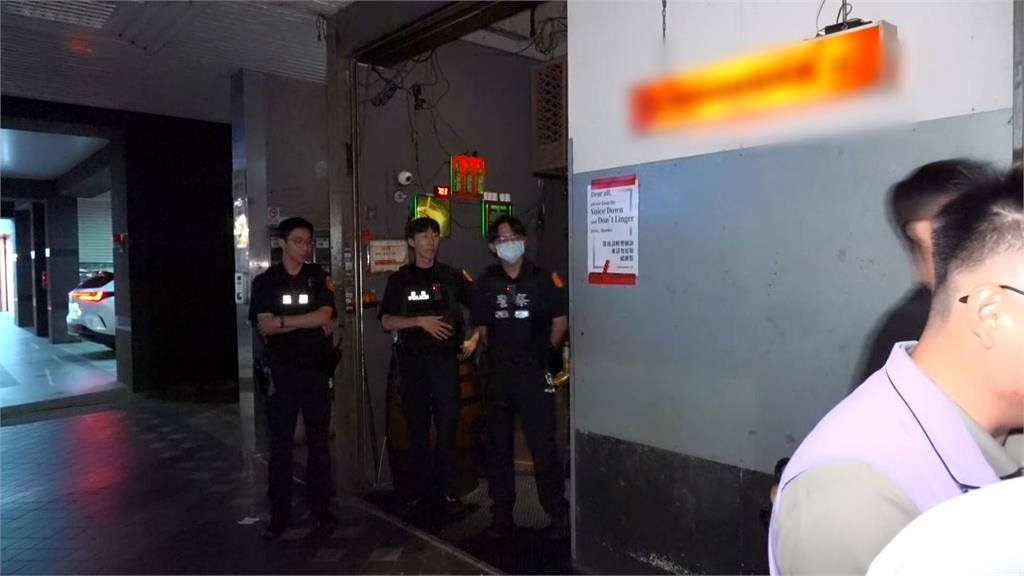 萬華酒吧遭搜索調查爆衝突　警澄清：未言語羞辱身障人士