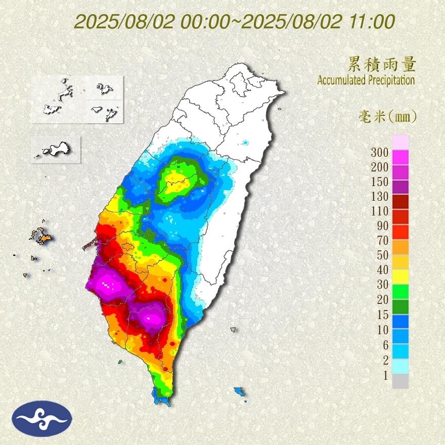 台南