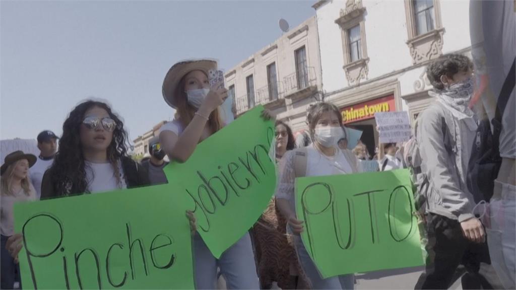 墨西哥狀況多!亡靈節烏魯阿潘市長遭槍殺 祕魯突宣布斷交