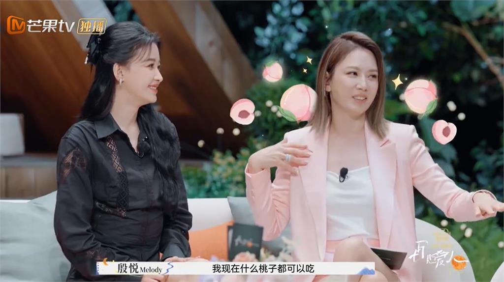 Melody曾半夜替前夫「分桃子」爆哭!1句曝離婚心境「來賓狂拍手」