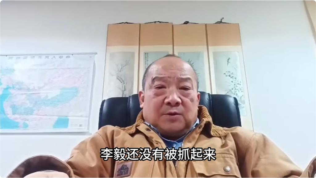 中共國師怒嗆習近平遭爆「被中共帶走」！神隱2天首露面急喊：還沒有…