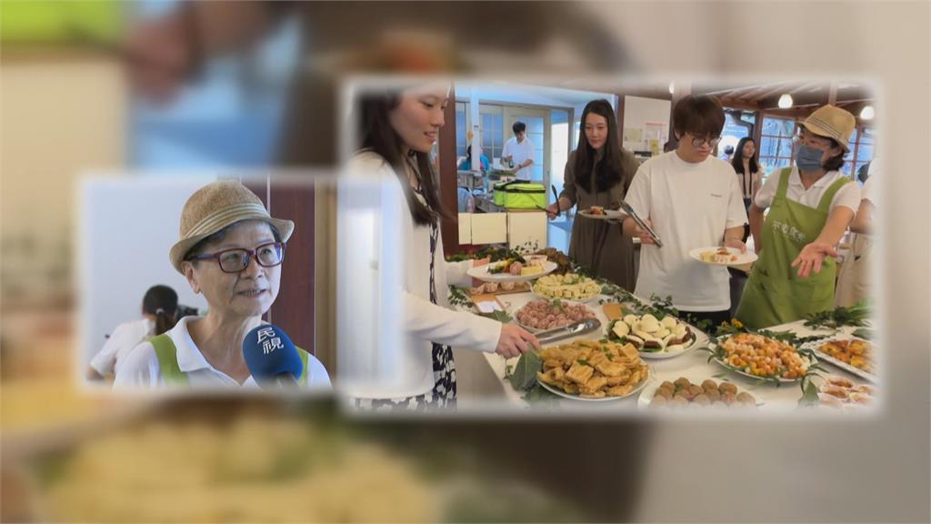 百年老宅飄香「家鄉味」 銀髮不老廚師開啟人生新篇章
