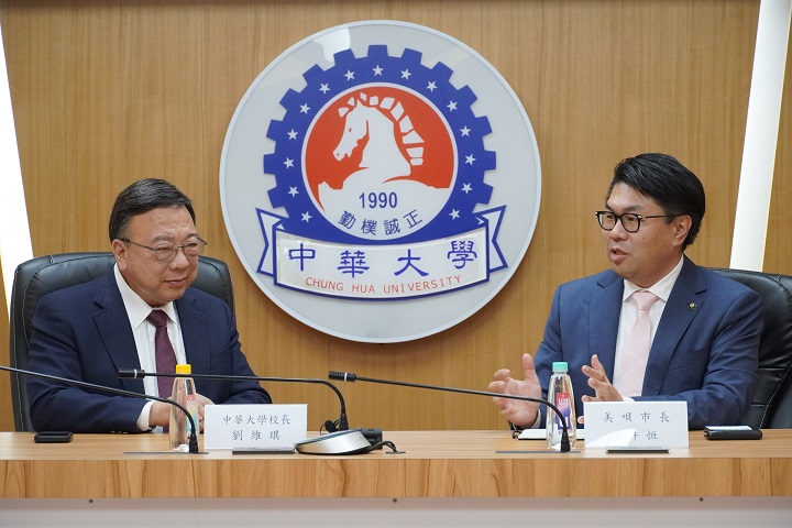 日美唄市訪中華大學 肯定教育深化國際交流