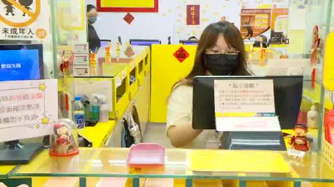 34槓後 威力彩頭獎上看17.5億元