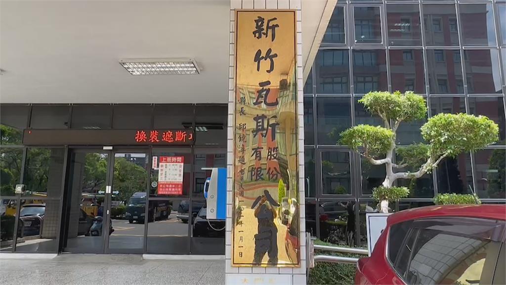 網曝「2015就遇瓦斯問題」被踢皮球 議員喊話楊文科下台負責
