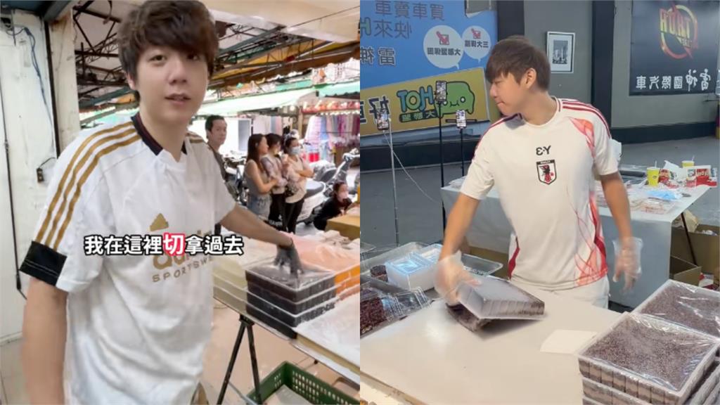 涼糕哥「上工口水飛濺」黑料連環爆！月收40萬「賣千元糕」不開發票