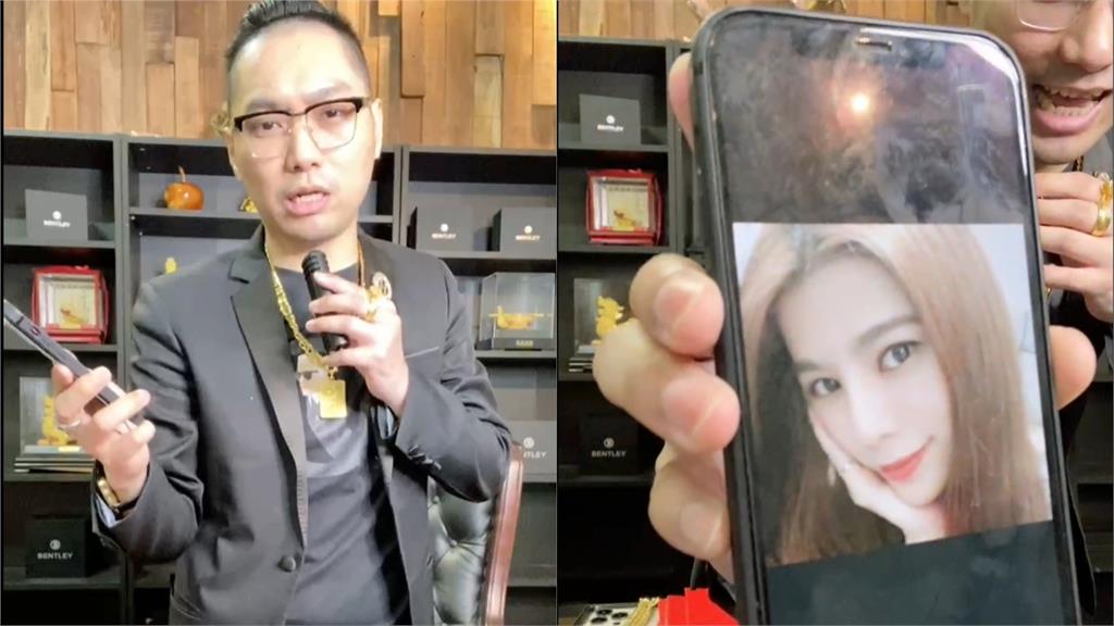 連千毅直播曝小幫手辣照爆盜圖 本人最強奶媽回應:怎麼那麼蠢