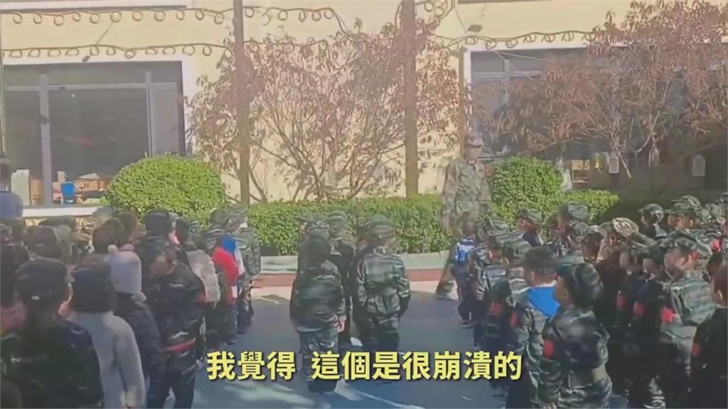 中遊戲公司副總潤美!他曝受夠中國互害社會 幼兒園「1舉動」成導火線