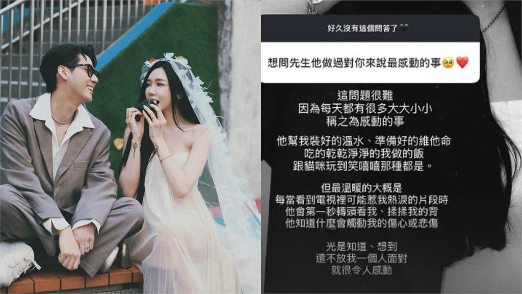 許允樂離婚2年首度曝「再婚關鍵」！李玉璽「1個貼心舉動」抓緊她的心