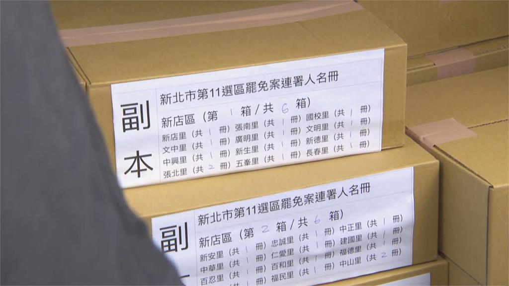 快新聞/黑道勢力恐嚇!「拔羅波」領銜人現身補件喊話:罷免成立一切都值得