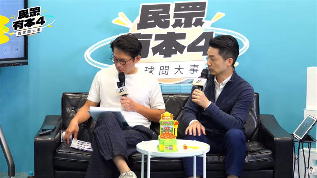蔣萬安登黃國昌節目談鼠患大當機!連喊「5其實」他回敬「俳句」狠酸:很悲哀