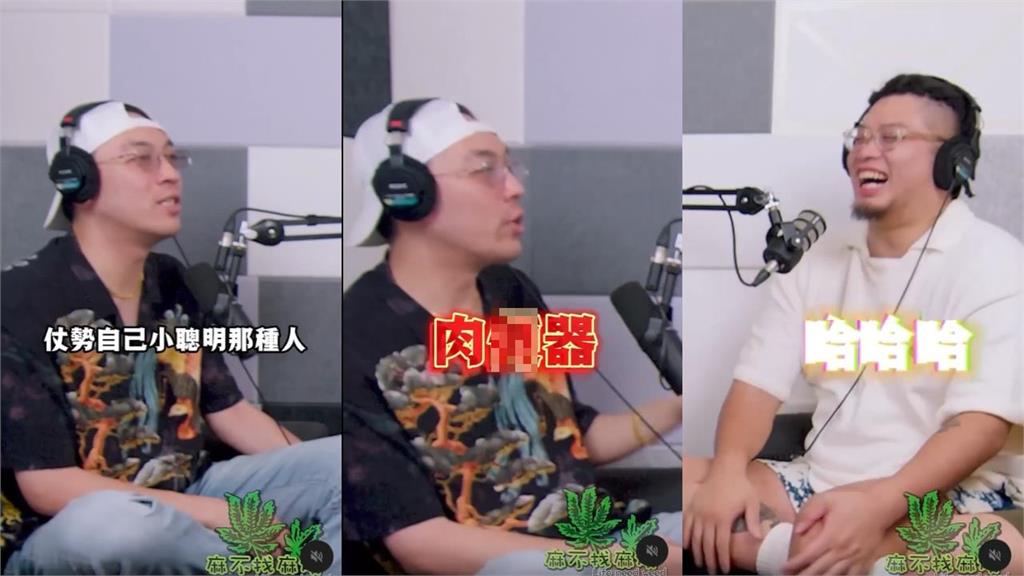 太扯…3男星訕笑鄭家純「這3字」被炎上!道歉文竟「2度羞辱」本尊不忍了