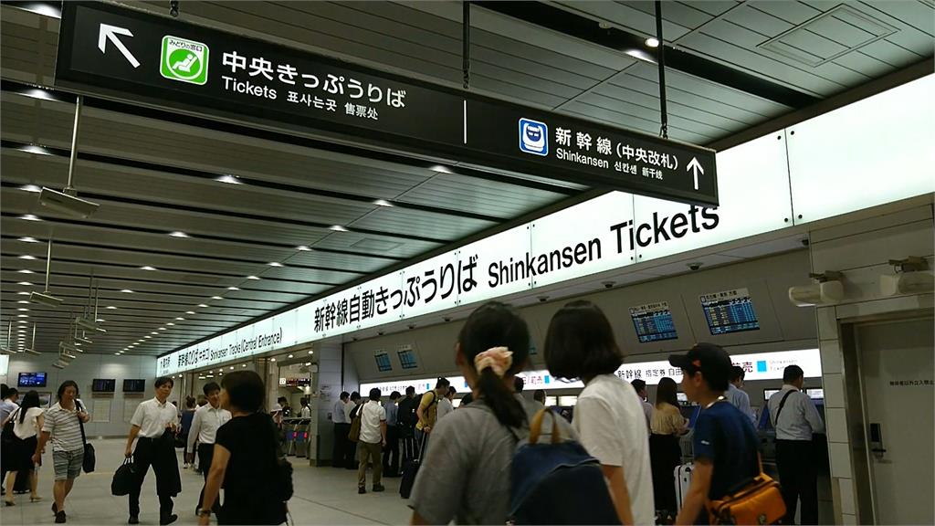 台人大鬧日本列車「指定席當自由席」　網：笑對岸？自己也一樣
