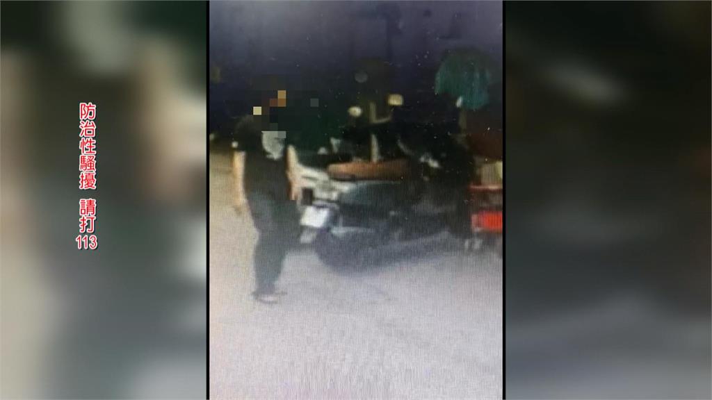 慣犯!襲胸、偷竊樣樣來 宜蘭車站黑衣男被逮送辦