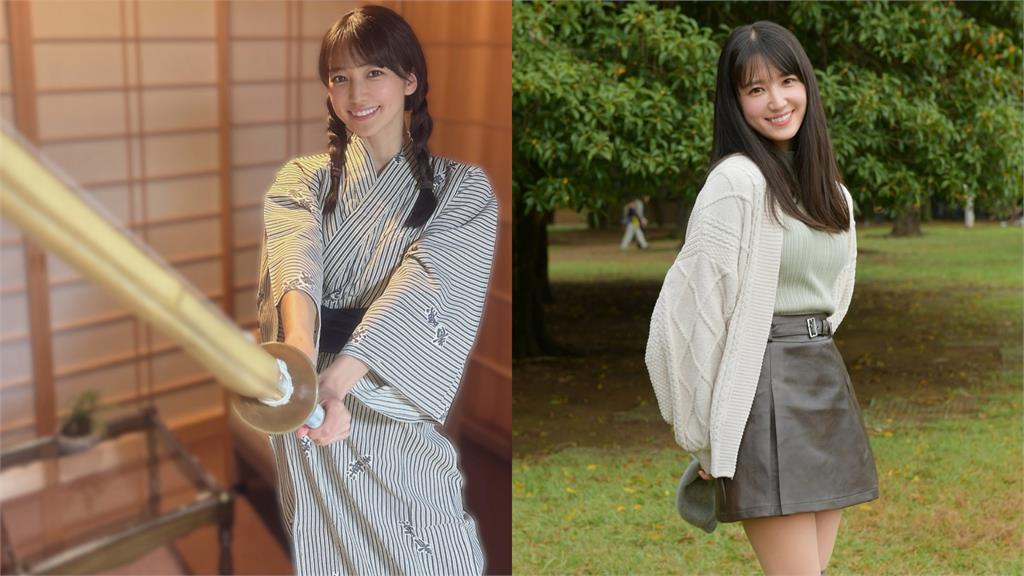 日劍道美少女「緊裹浴巾」衣物全淨空！「泡湯照」流出網暴動：想成為溫泉
