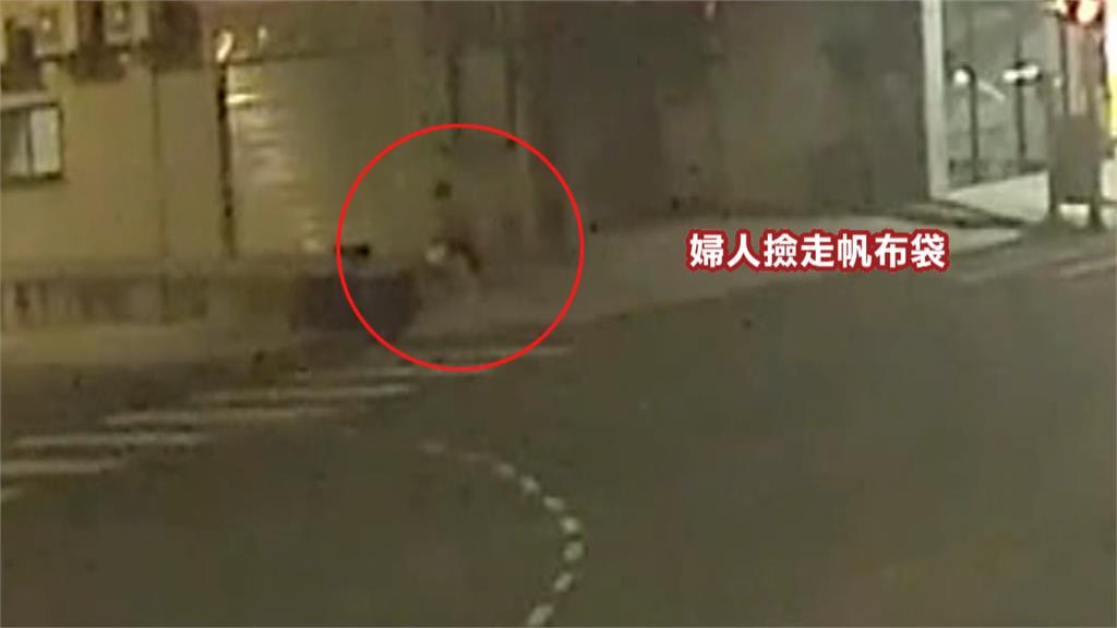 聊太嗨！男子遺落１５０萬貨款　幸房東母親拾獲失而復得