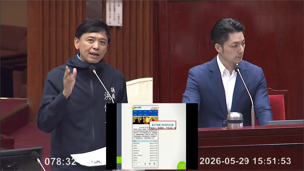 駭客入侵!北市幼兒園官網成中國網站 市府竟毫無察覺 議員憂資安疑慮