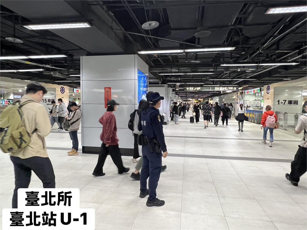 最新/張文陰影再現?網路揚言「在北車放炸彈、殺人」 警消地毯式搜索