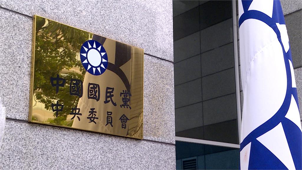 國民黨主席之爭"九條好漢"少兩人! 謝典林宣布退選