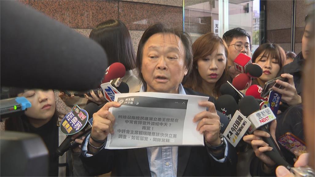快新聞/不滿被柯建銘指控不忠! 王世堅:如果我叛黨「我立刻退出政治」
