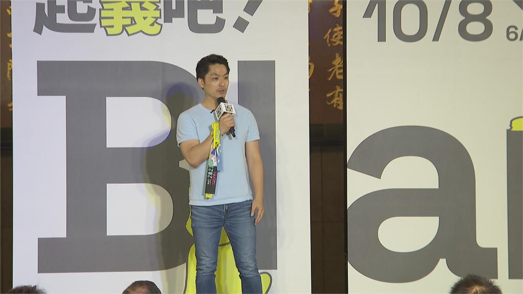 白晝之夜登場 北市首度對外開放議會、市長室
